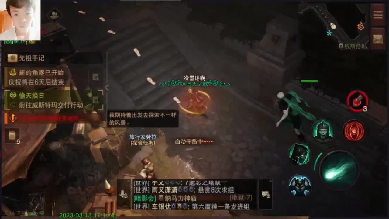 很对对啊~ 第1段