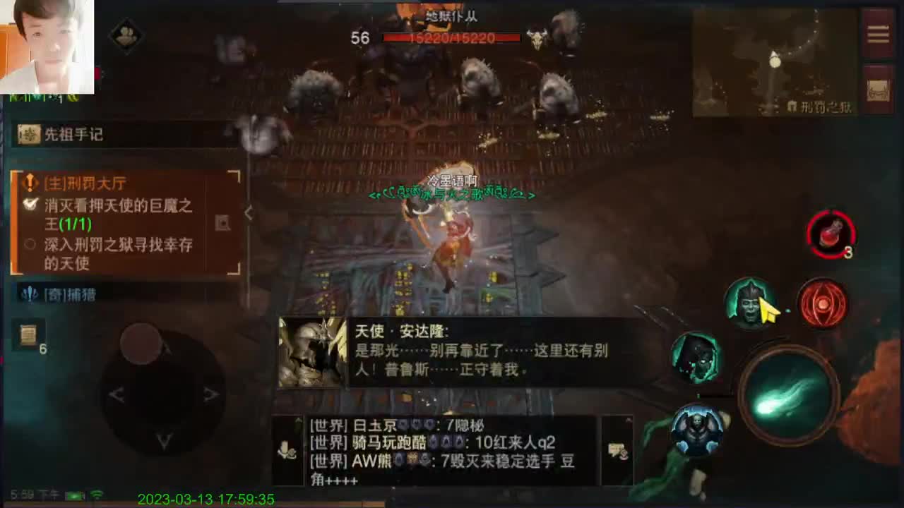 很对对啊~ 第3段