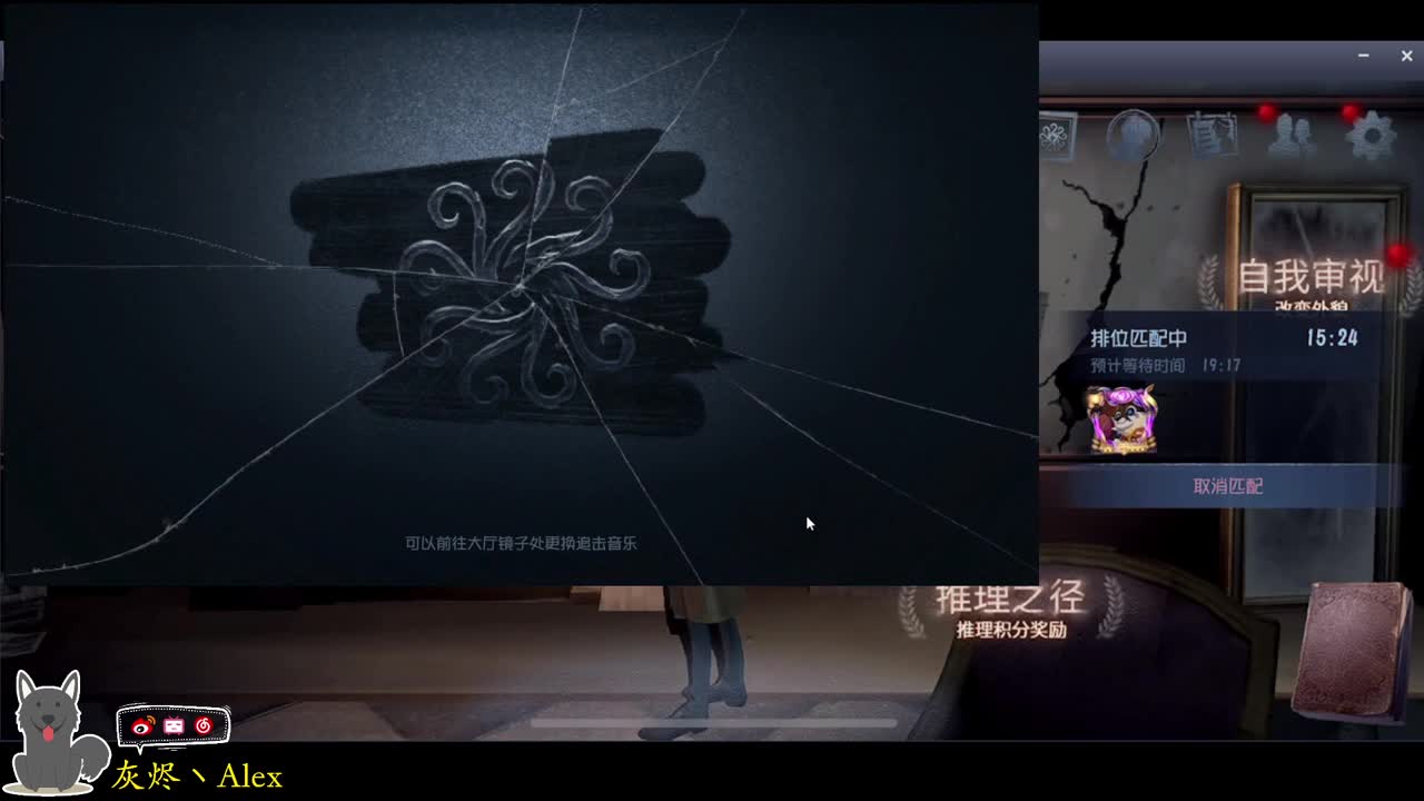 每天快乐多一丶 第1段