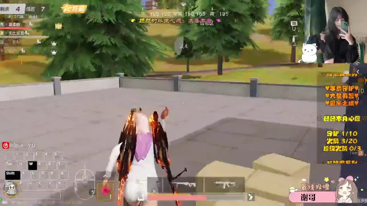 摆烂小顾 第2段