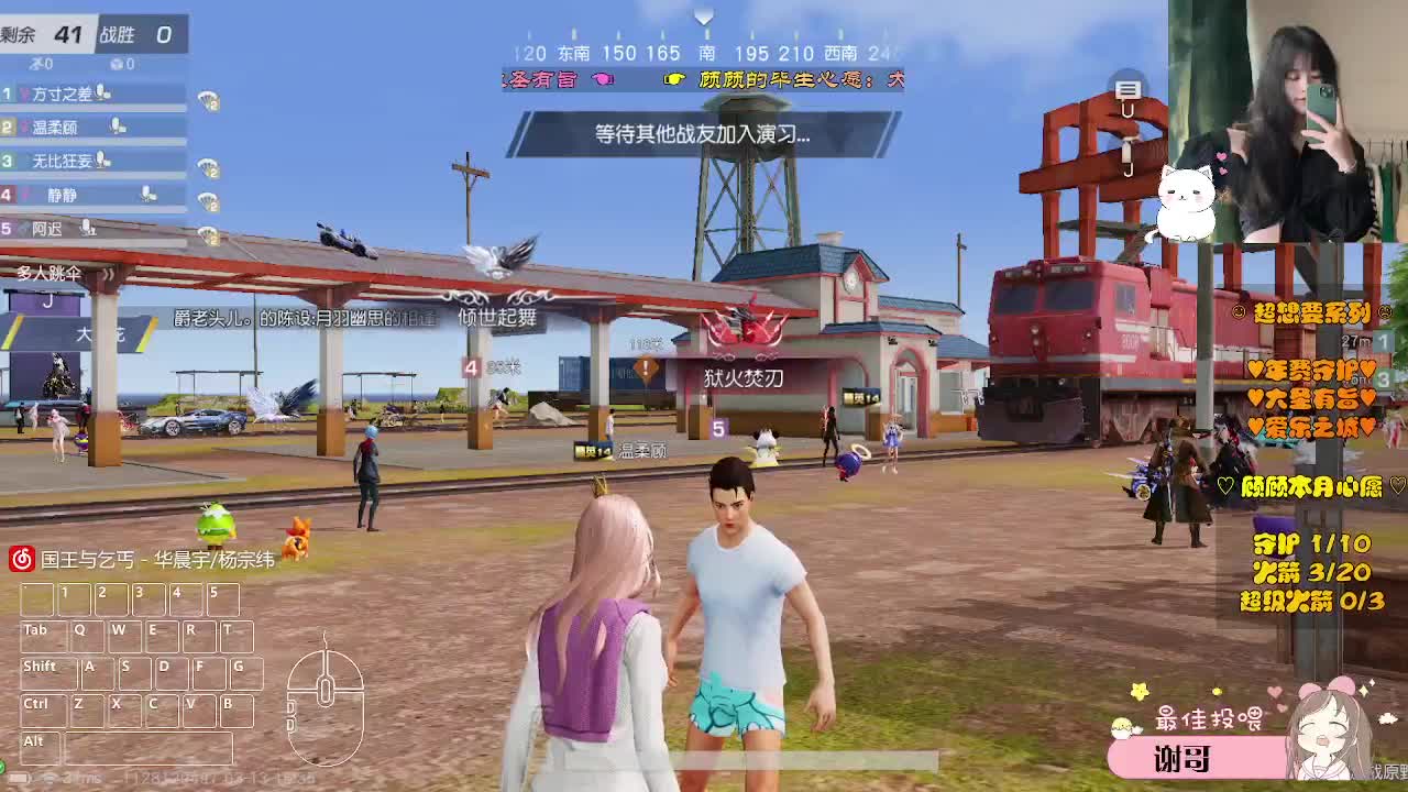 摆烂小顾 第4段