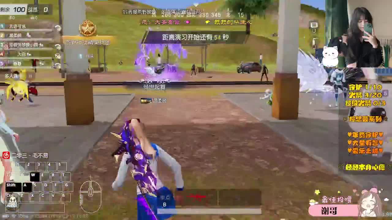 摆烂小顾 第7段