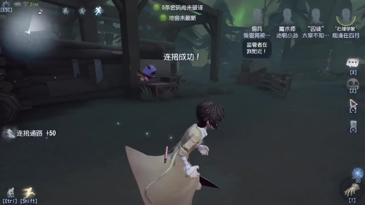 今天也是努力的一天~ 第2段