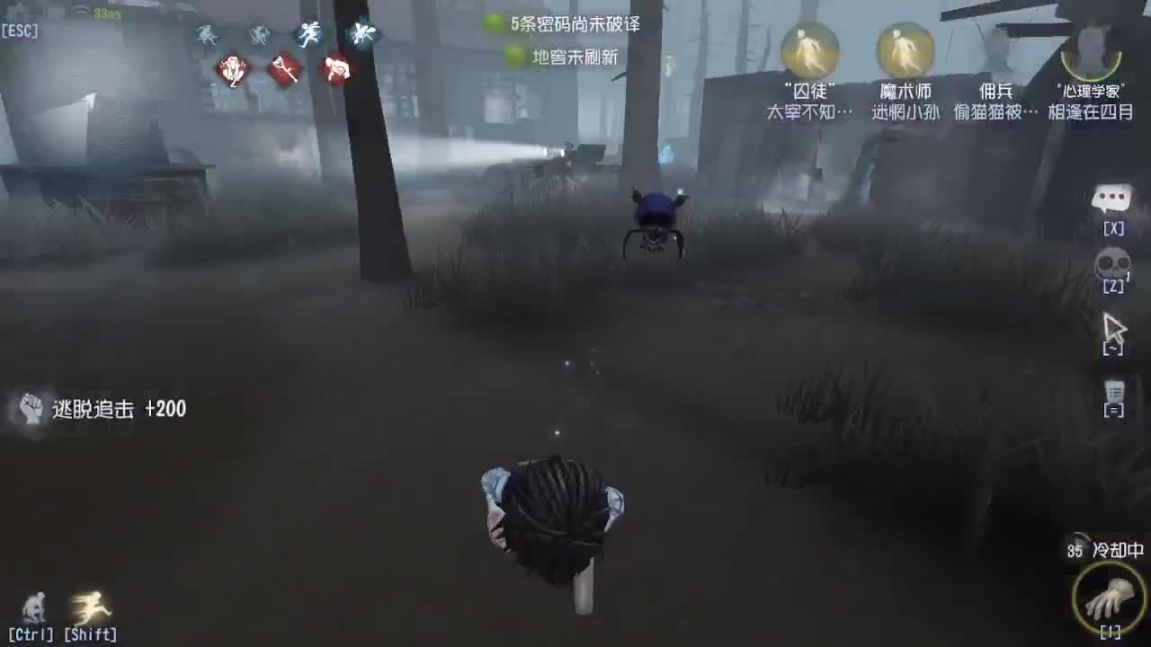 今天也是努力的一天~ 第3段