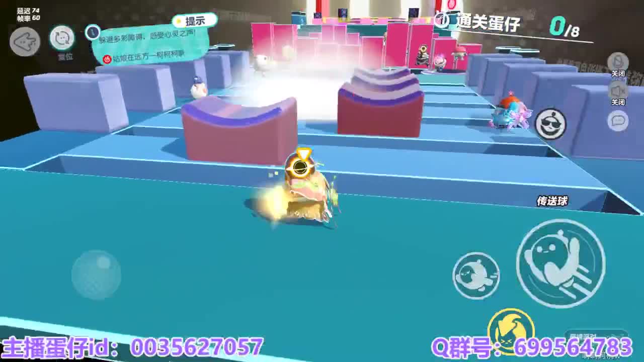接陪代上凤凰蛋 第6段