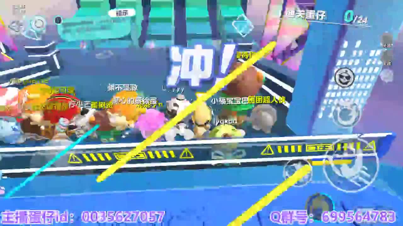 接陪代上凤凰蛋 第8段