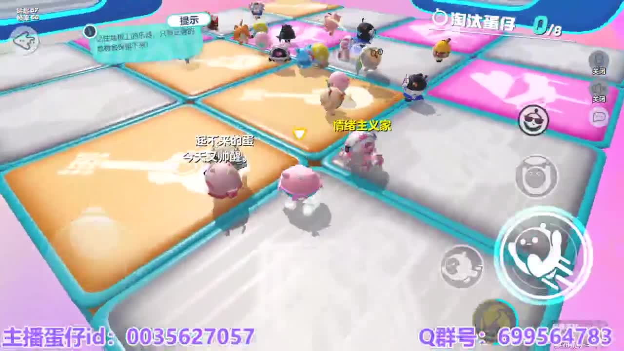 接陪代上凤凰蛋 第12段