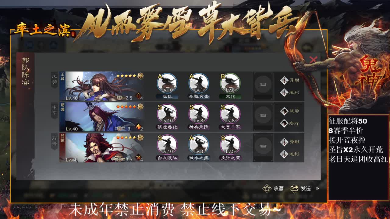 型感五月在线开荒~ 第7段