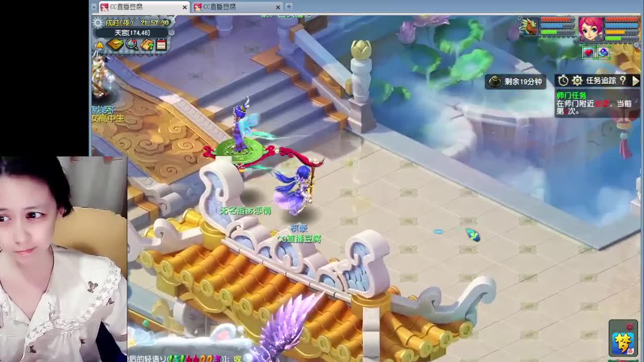 自走棋嘛~ 掉段位的那种 第4段