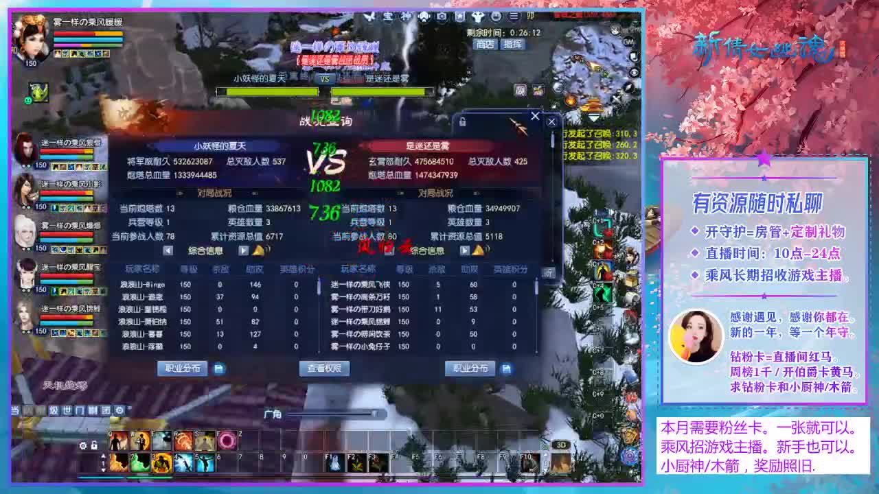 接资源，接个号。 第5段