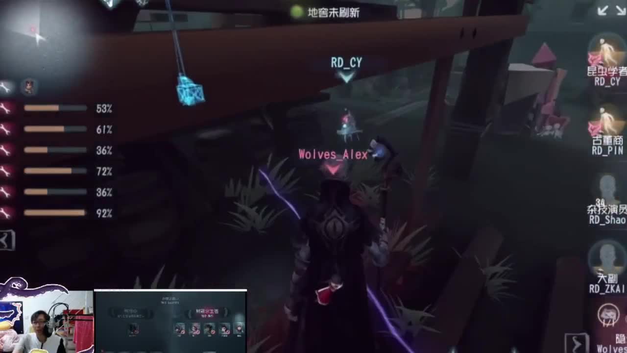 冲冲冲！看比赛啦！ 第3段