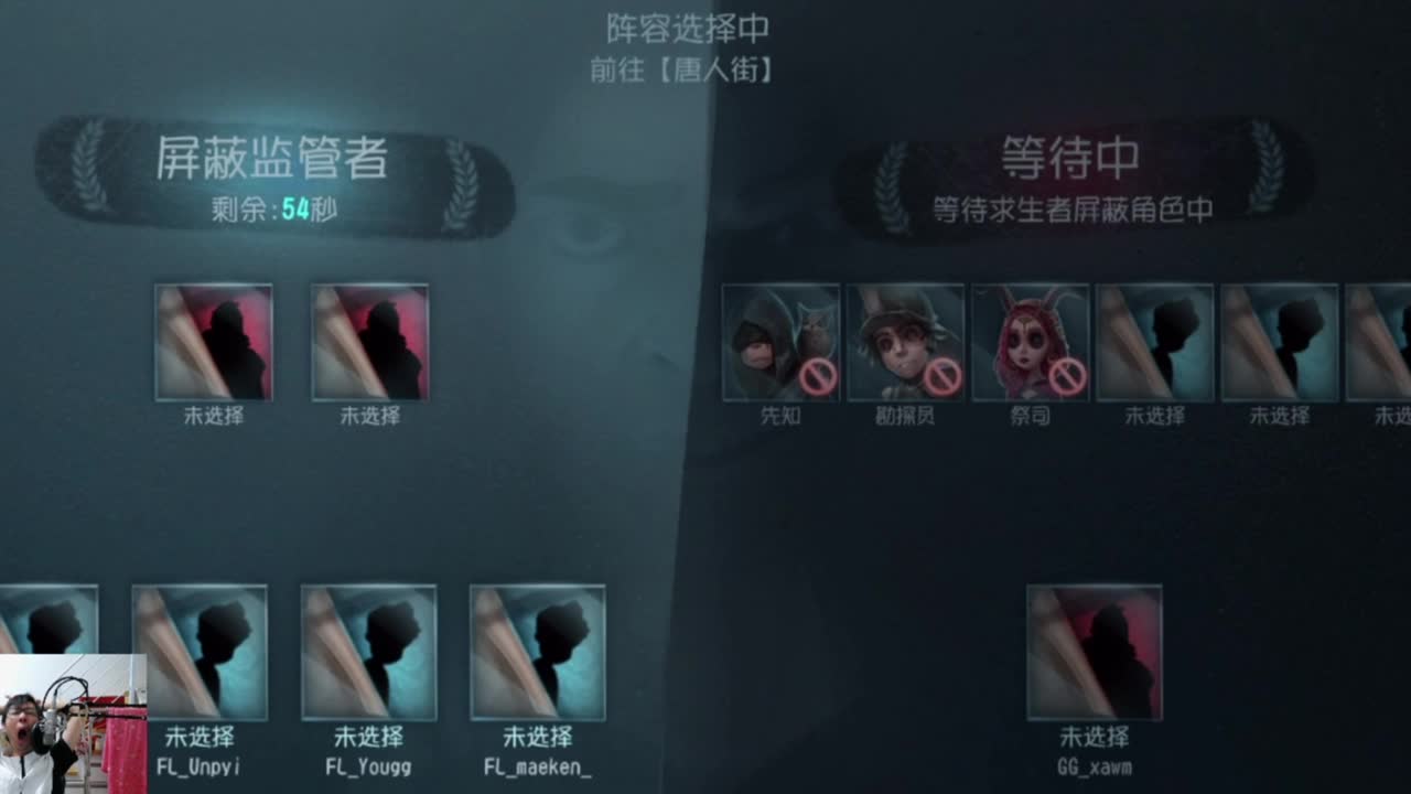 冲冲冲！看比赛啦！ 第4段