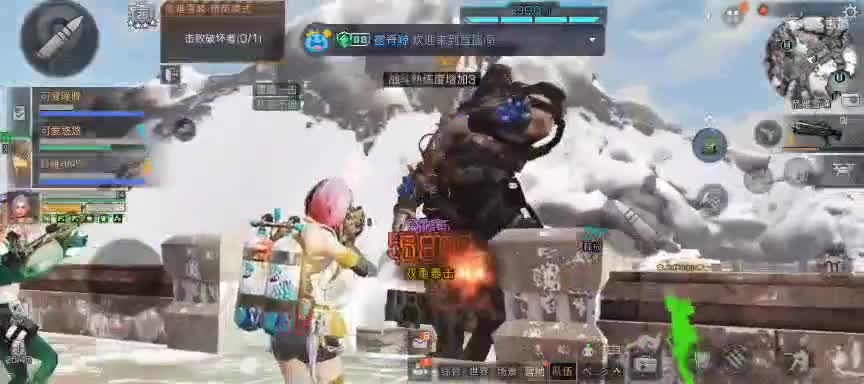 进来你就出不去了 第3段
