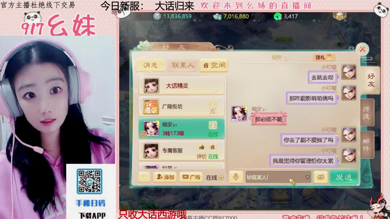 320乌龟  功绩 第1段