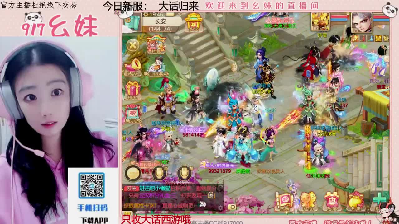 320乌龟  功绩 第2段
