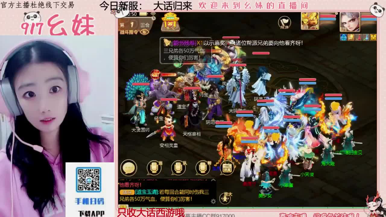 320乌龟  功绩 第4段