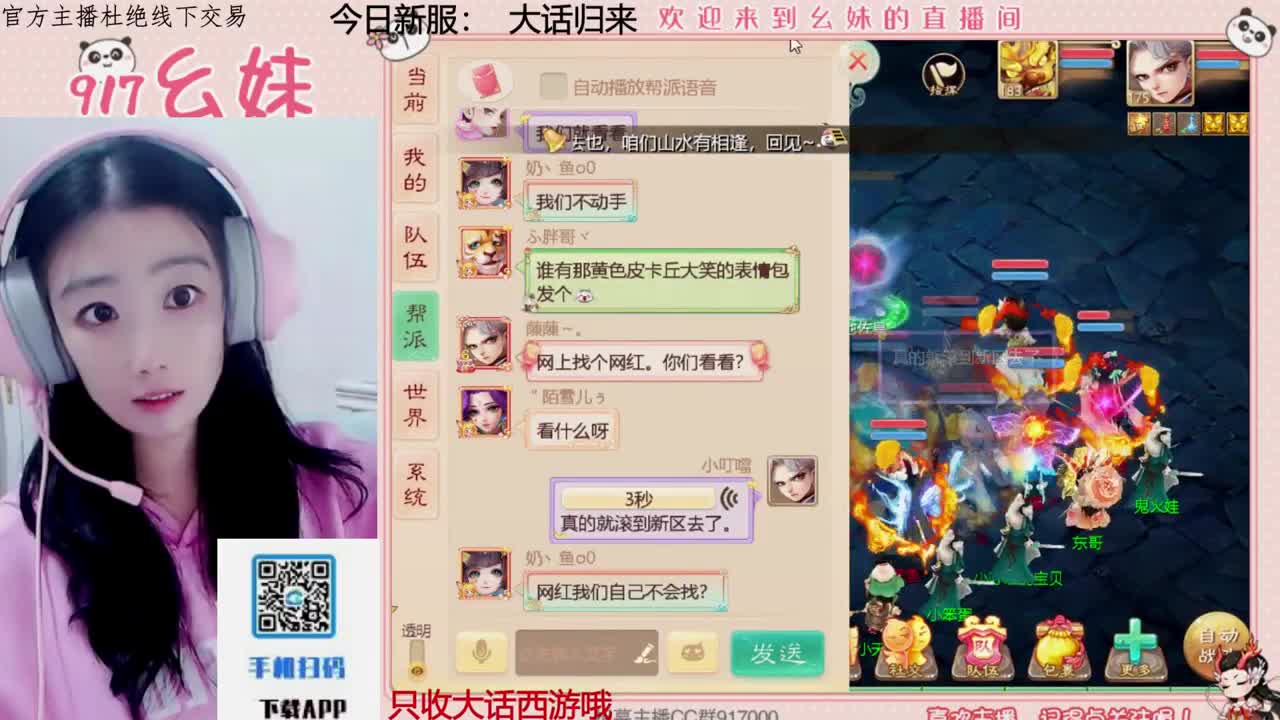 320乌龟  功绩 第5段