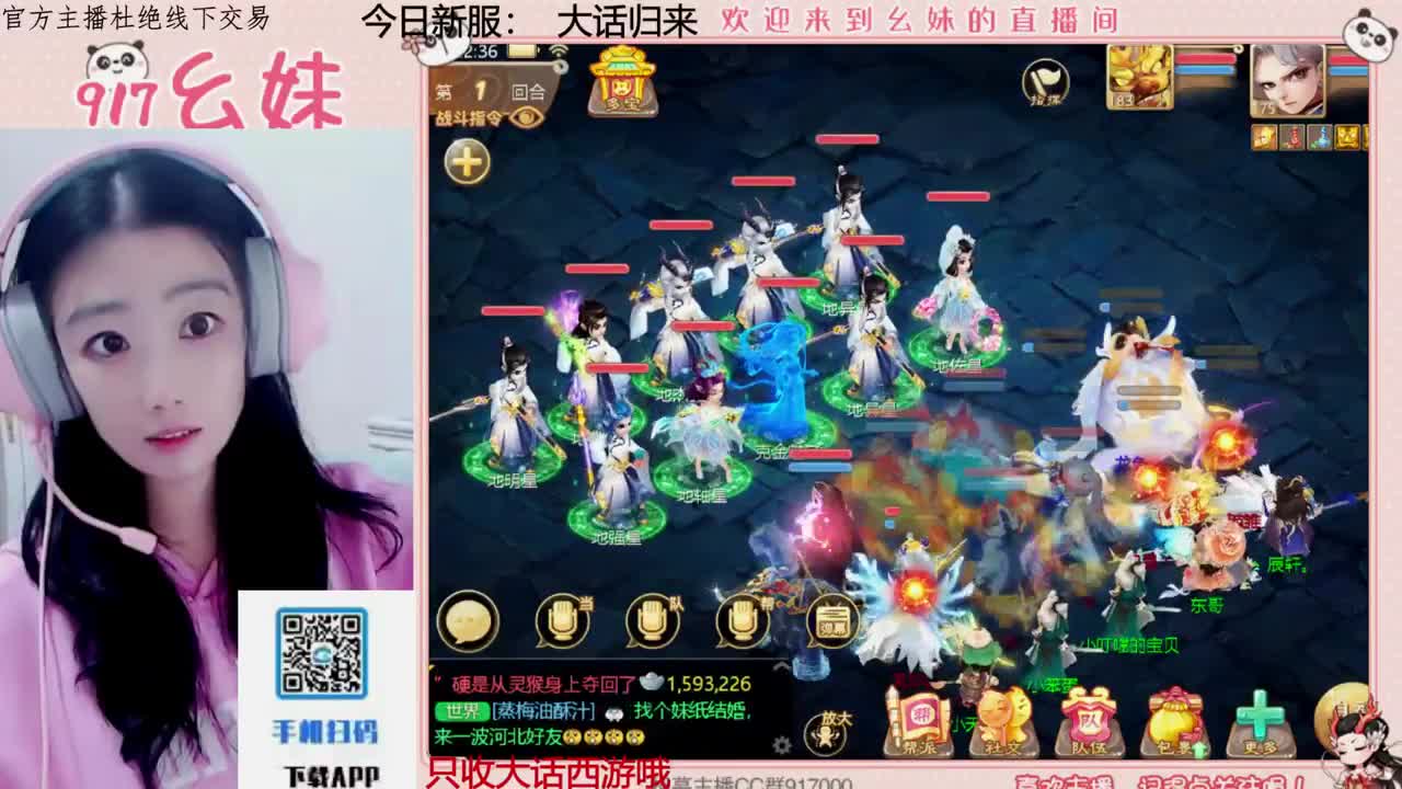 320乌龟  功绩 第8段