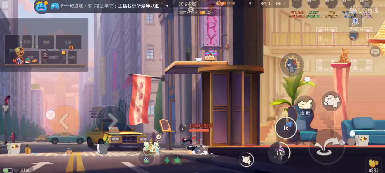 。。。。 第4段