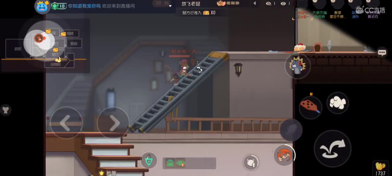 。。。。 第5段