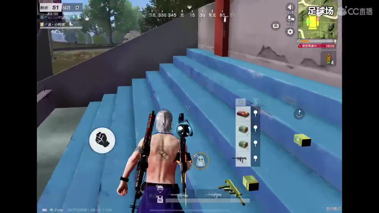 祝洛洛生日快乐? 第1段