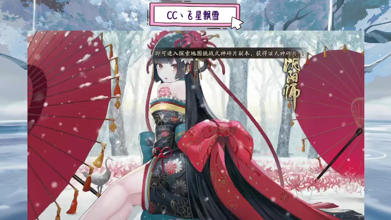 ddd 第9段