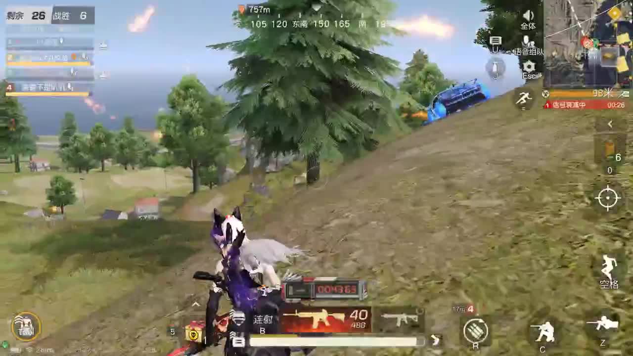 明天早起 第3段