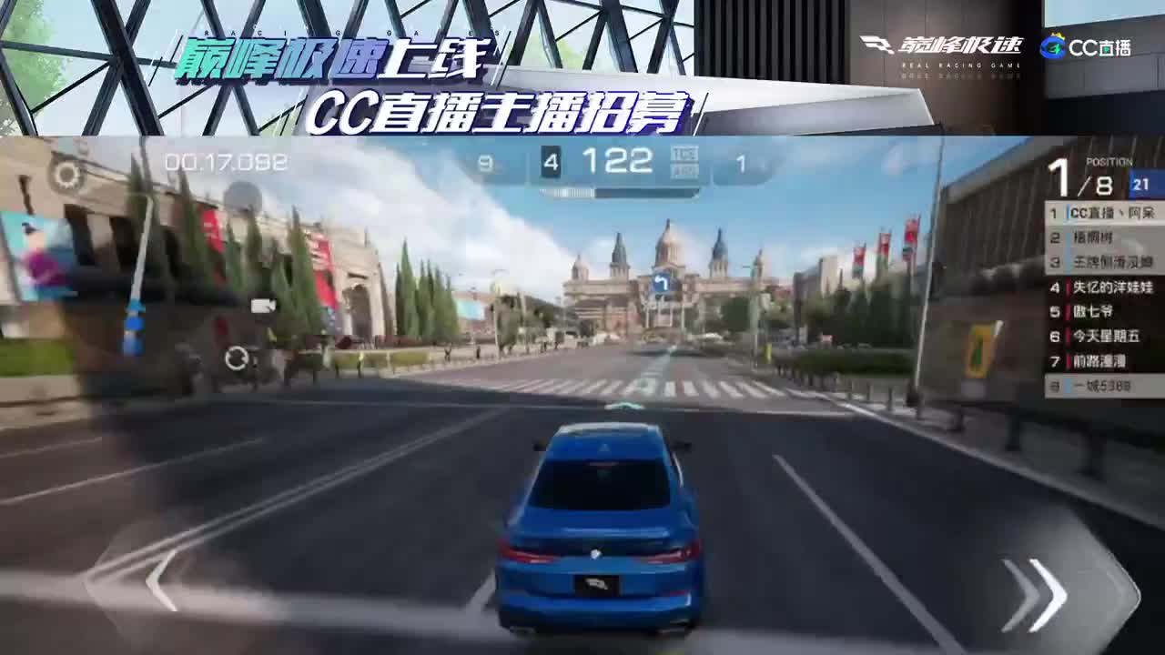 进来唠嗑 第4段