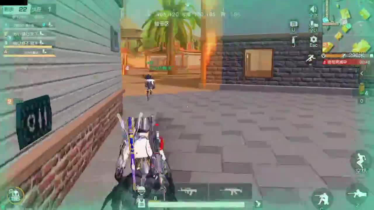 很高兴遇见你 第3段