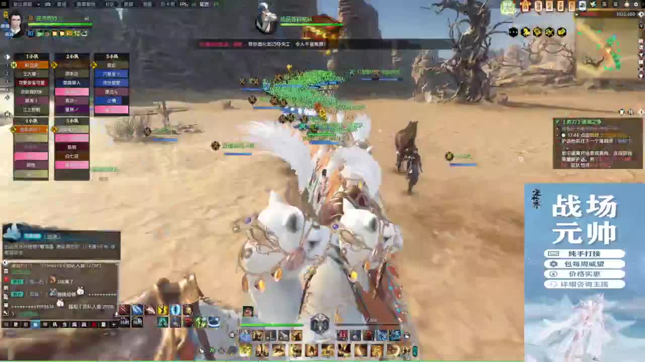 新年快乐！！！ 第1段