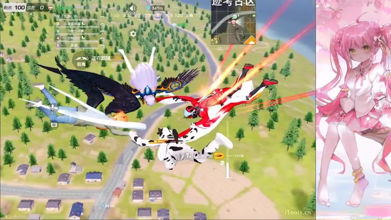 安静 第6段