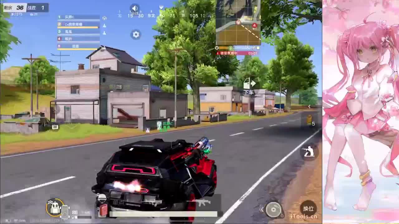安静 第7段
