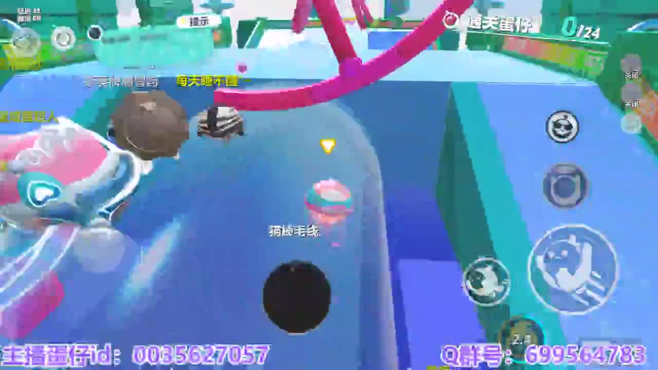 接陪代上凤凰蛋 第1段
