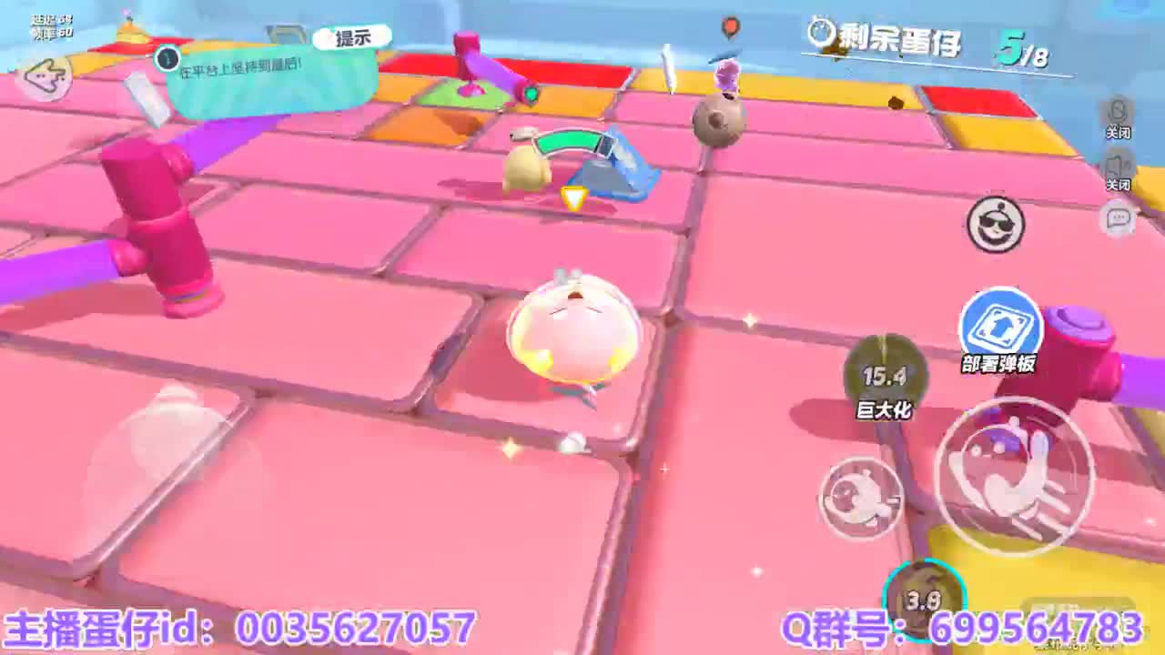 接陪代上凤凰蛋 第2段
