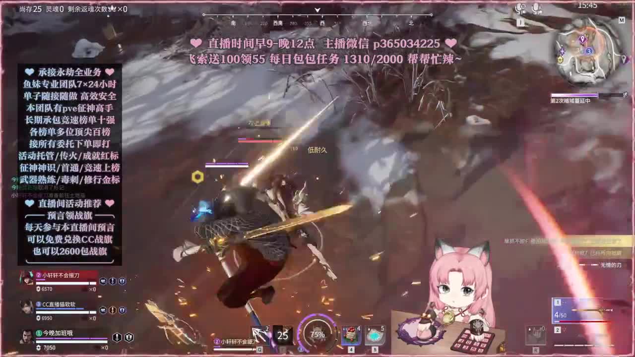 接账号托管，什么单都能打 第5段