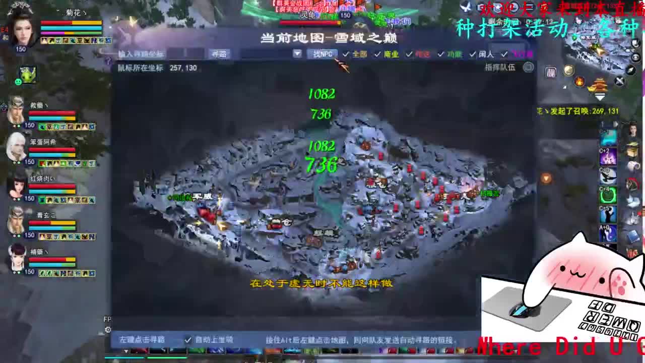 729幸运打宝 第6段