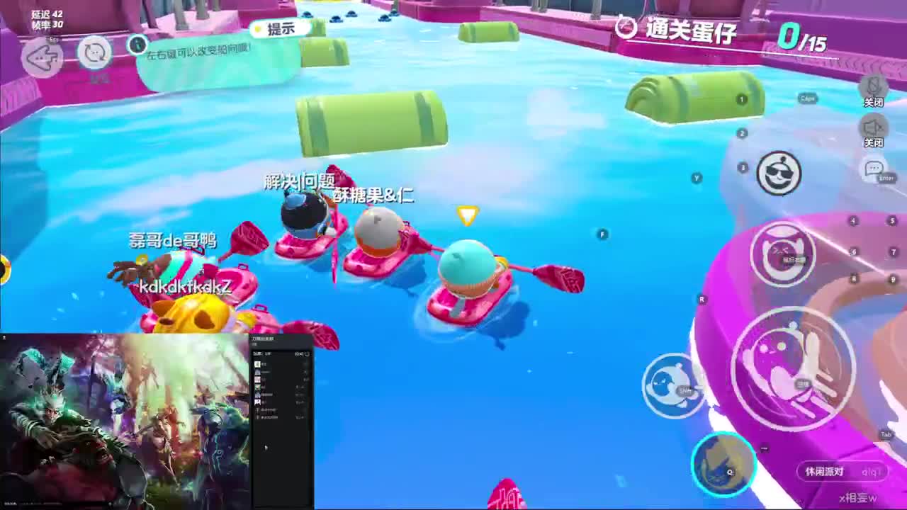 CC第一气人主播 第3段
