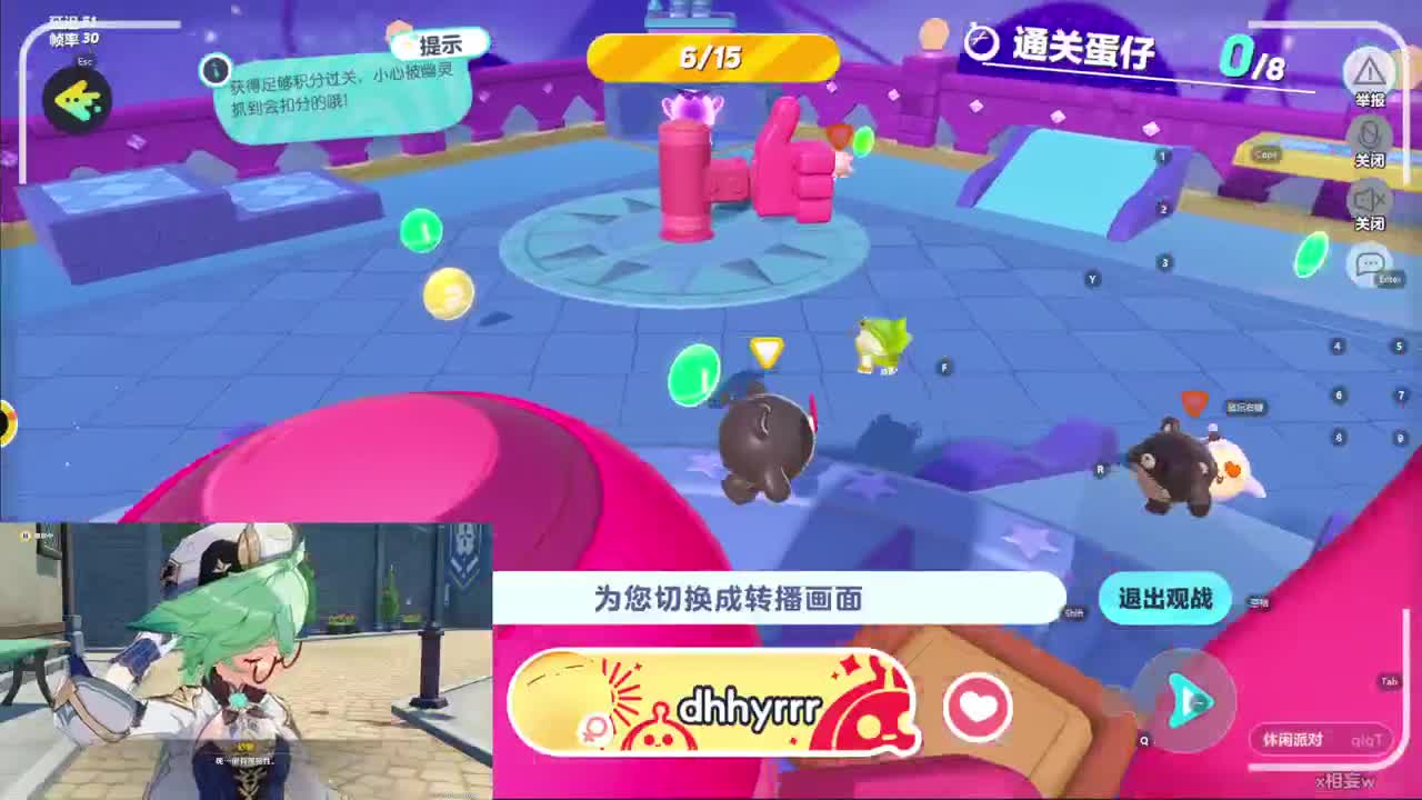 CC第一气人主播 第1段