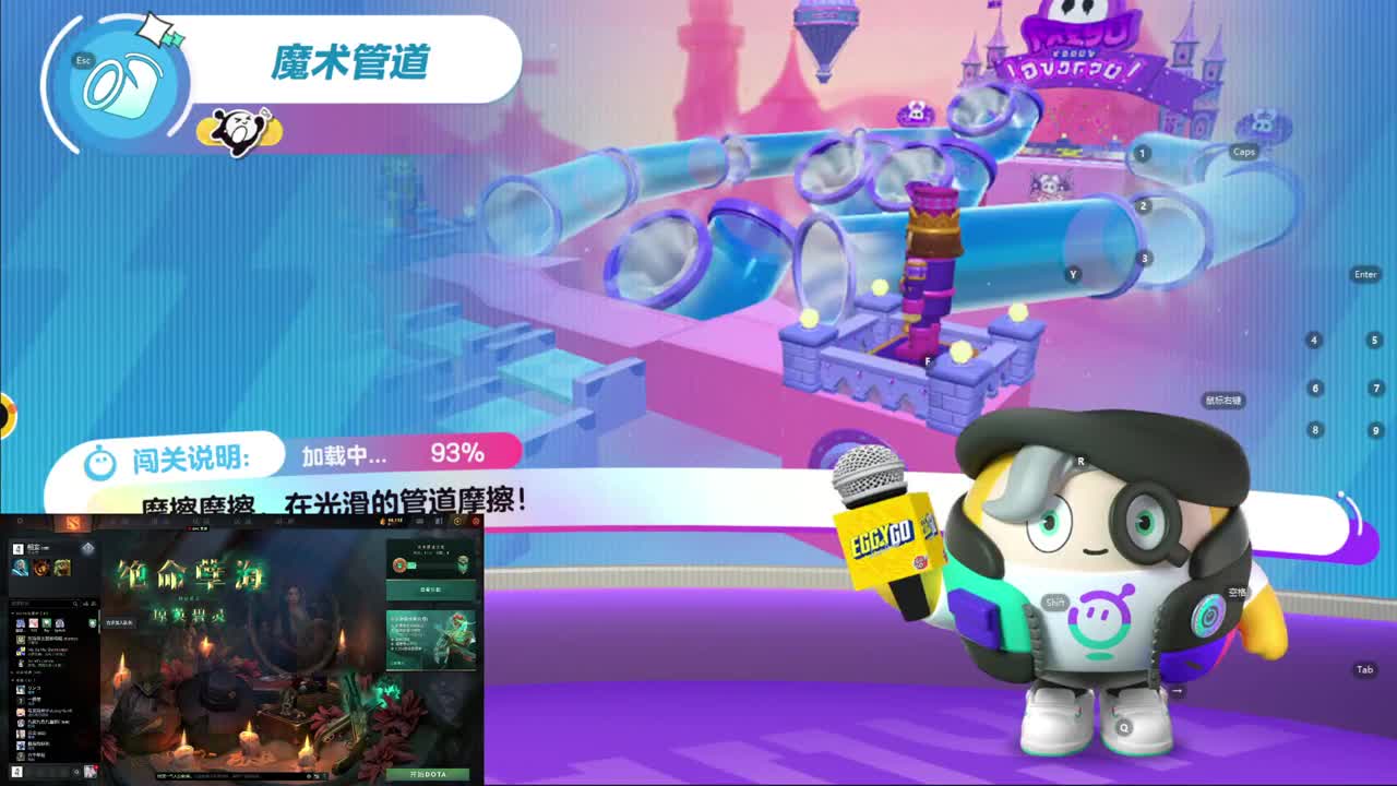 CC第一气人主播 第3段