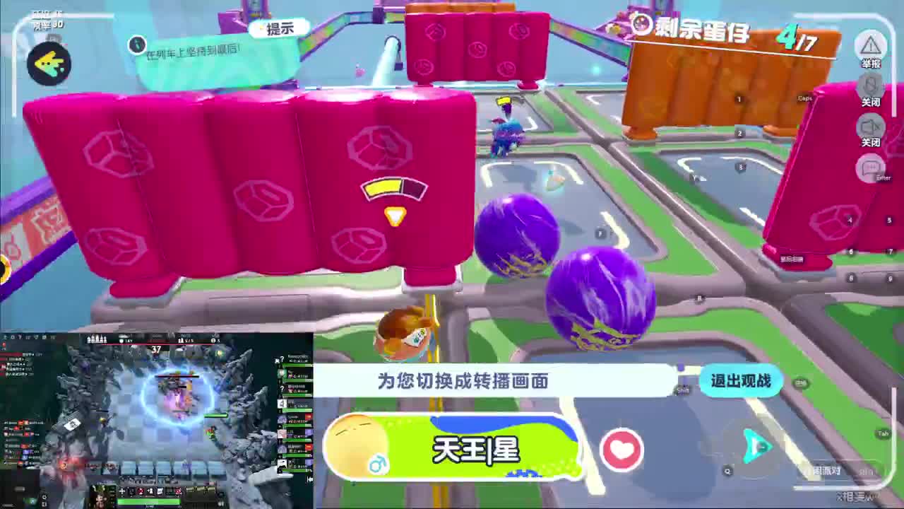 CC第一气人主播 第4段