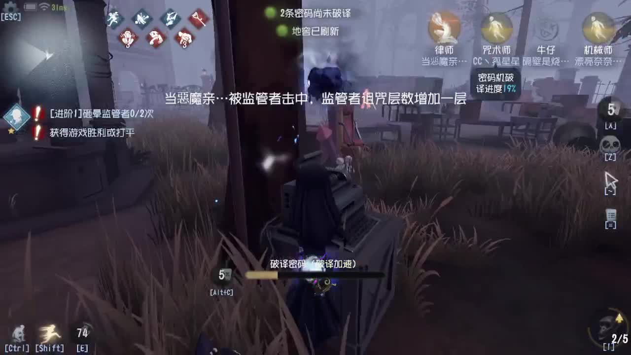 深夜失眠招待所~ 第2段