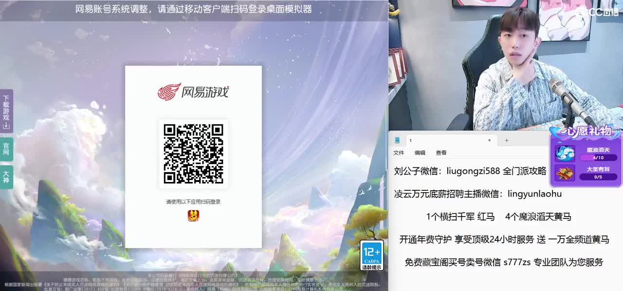 免费接所有资源 激情冲冲冲 第1段