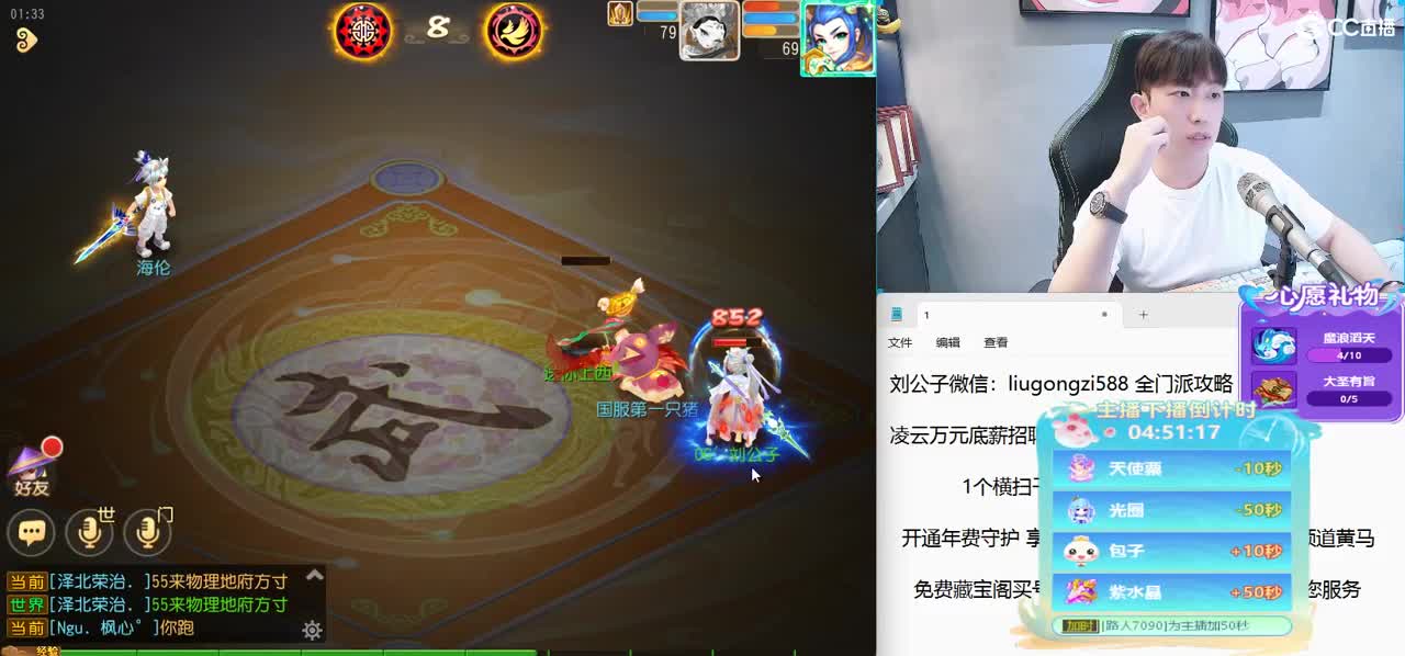 免费接所有资源 激情冲冲冲 第3段