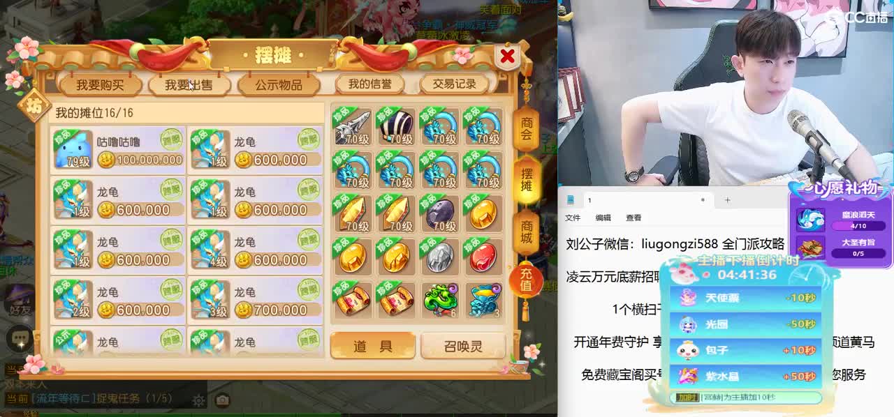 免费接所有资源 激情冲冲冲 第4段