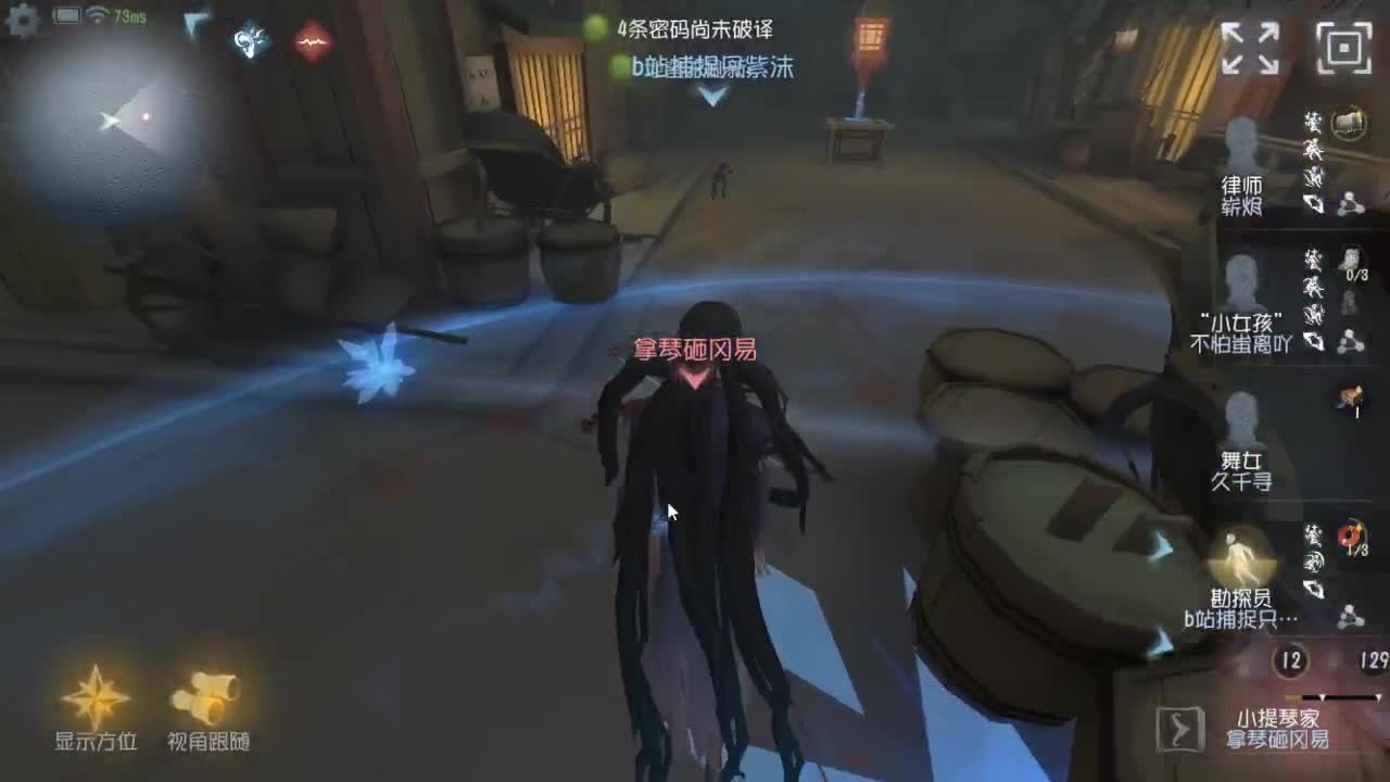 今天也是努力的一天 第1段