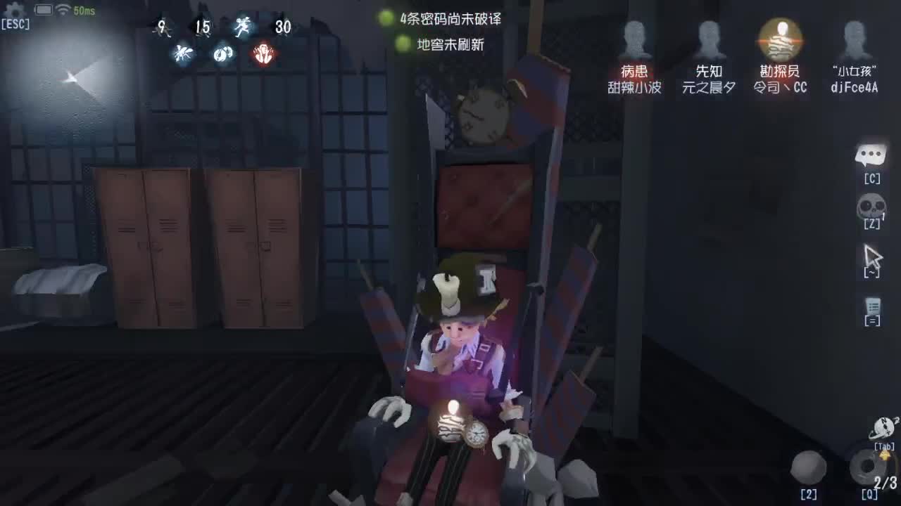 今天也是努力的一天 第4段