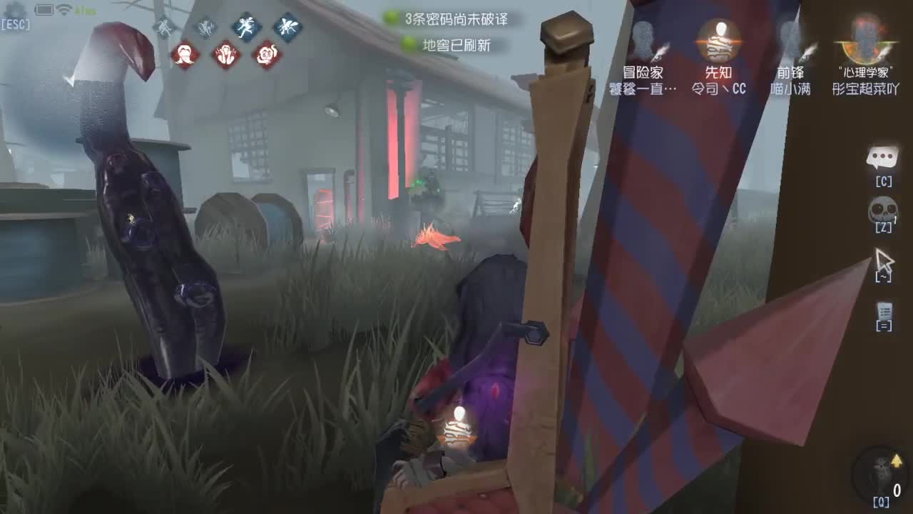 今天也是努力的一天 第5段