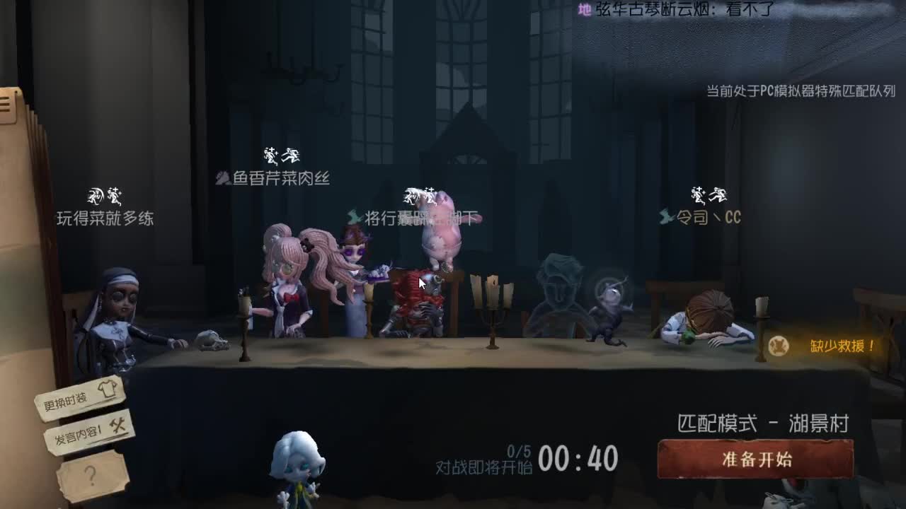 今天也是努力的一天 第6段