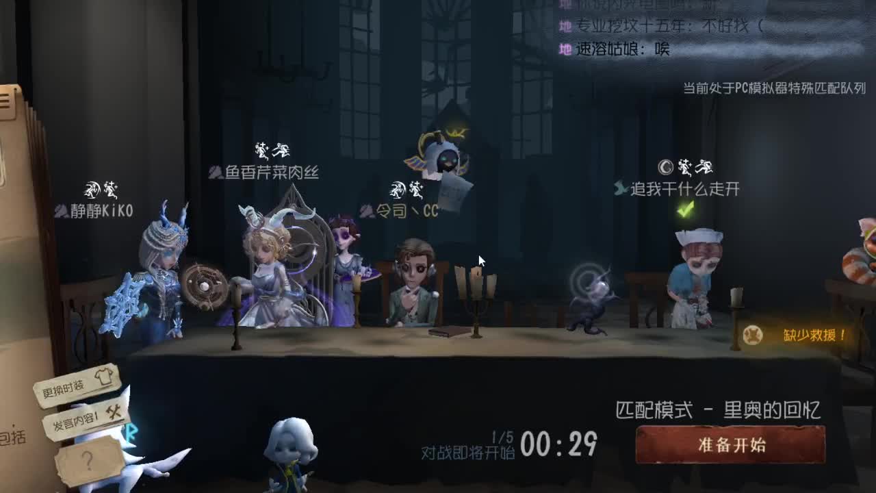 今天也是努力的一天 第7段