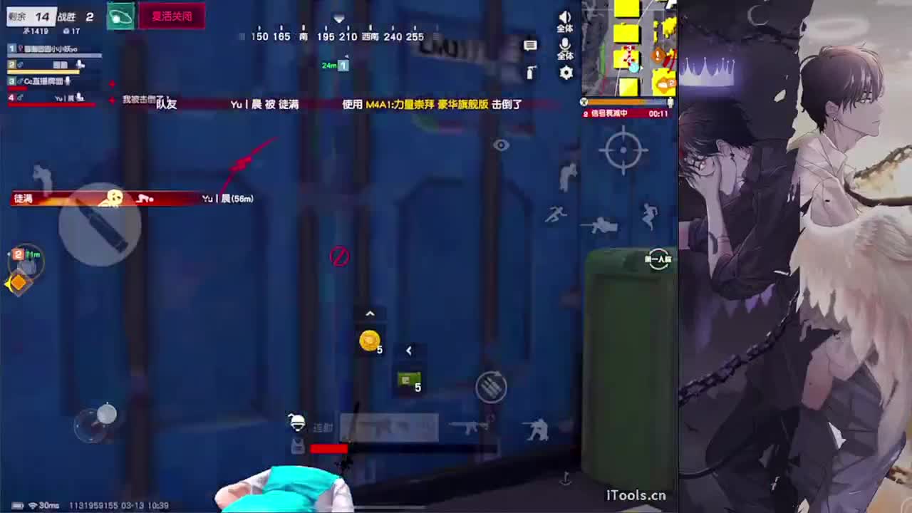 触及-//.♥♥ 第10段